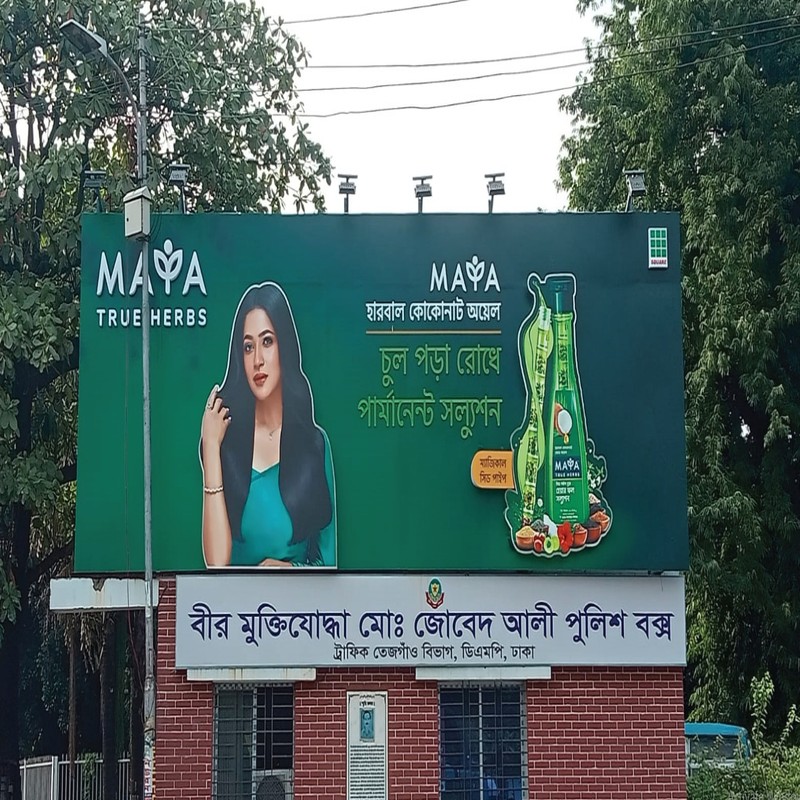 S.S. LED Billboard Signs – Durable Brilliance That Demands Attention